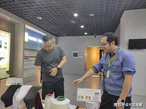 四川省市場監管局深入綿陽調研產業計量建設，推動產業高質量發展